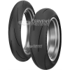 Dunlop DRAGMAX 190/50 R17 73W TL ZR
