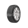 ZMAX GALLOPRO H/T 245/65 R17 111H TL XL