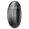 Michelin POWER SUPERMOTO RAIN 120/75 R16.5 TL NHS