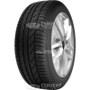 Nordexx NS9000 215/40 R17 87W TL XL