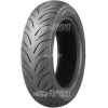 Bridgestone HOOP B02 130/70 D16 61P TL