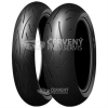 Dunlop SPORTMAX ROADSPORT 2 190/50 R17 73W TL ZR