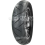 Maxxis M684